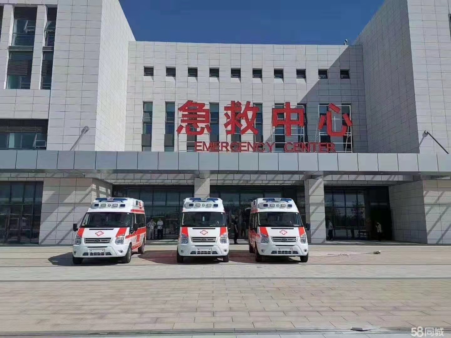 宁河区妇婴监护型护送
